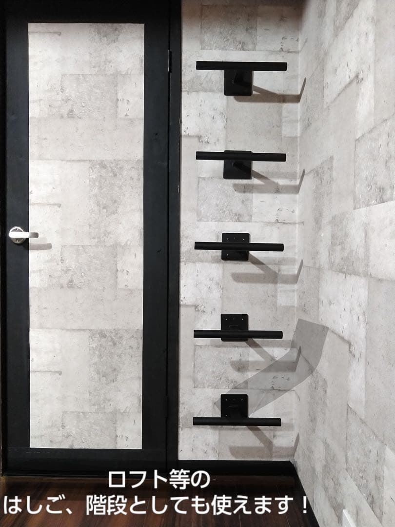 アイアン ホワイト