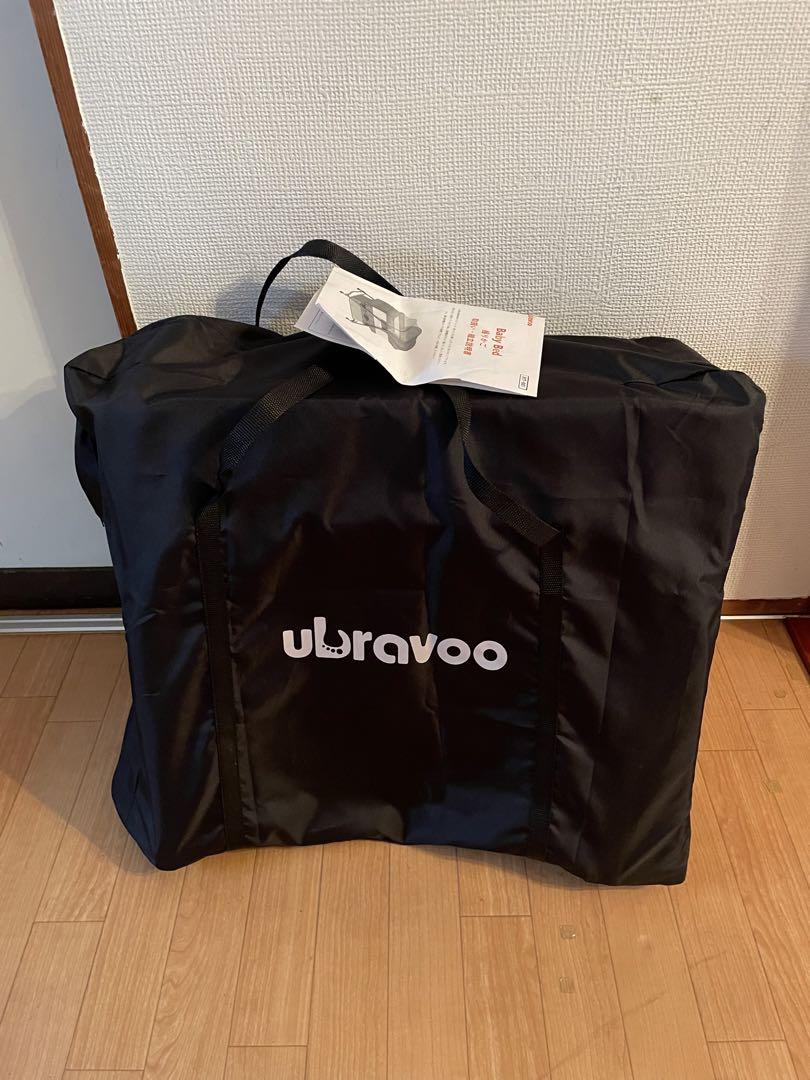 UBRAVOO ベビーベッド ベビーラック 蚊帳　収納袋　マット グレー
