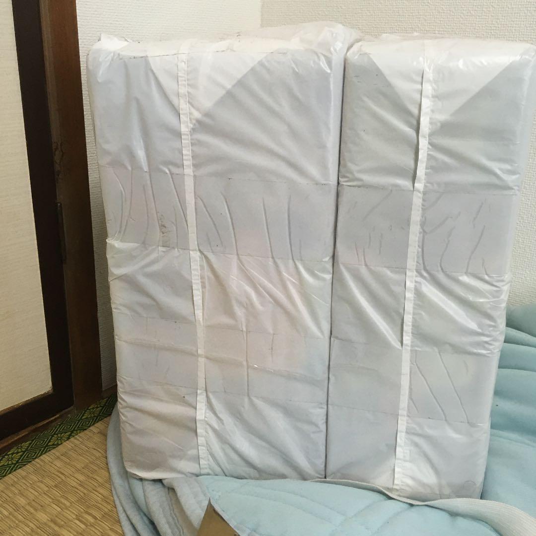 セット