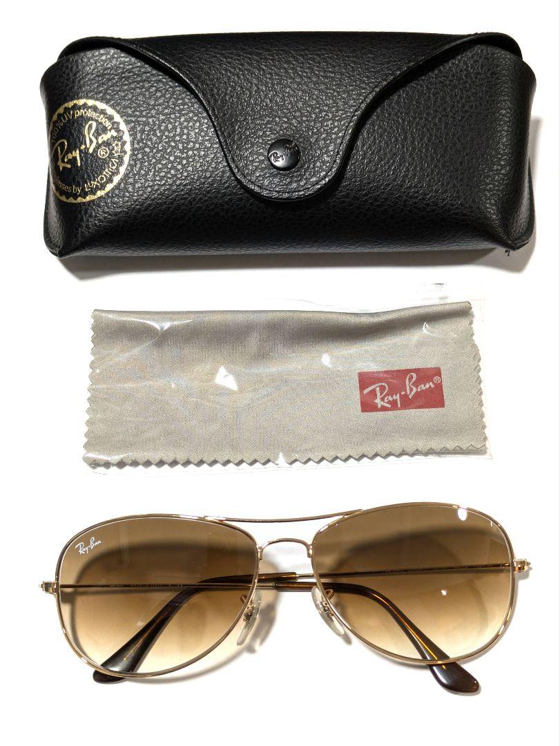 【Ray-Ban】レイバン コックピット 3362 00151 5914 135