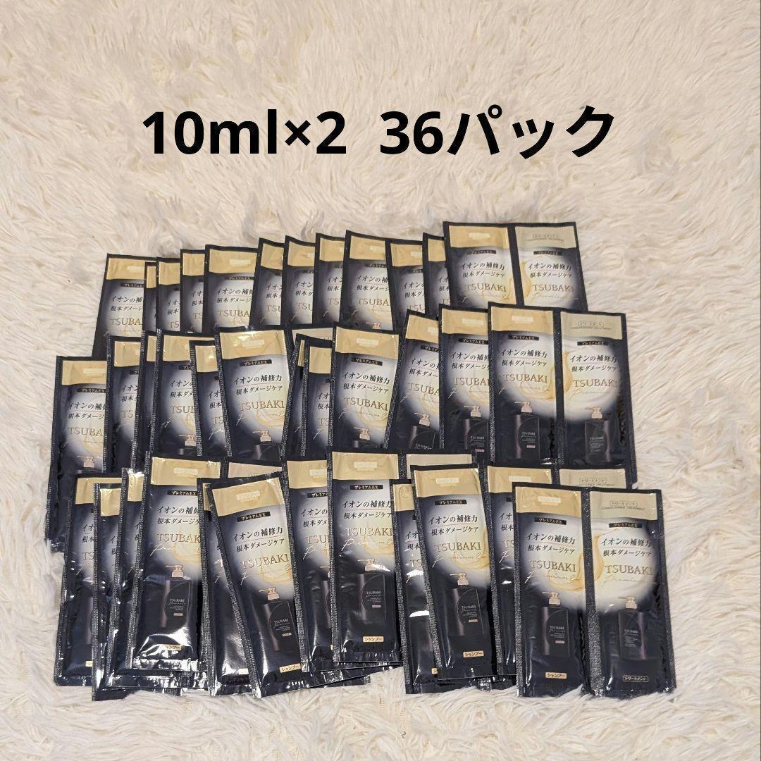 トリートメント tom 海外 正規品】 45908fc8c5ba785335bd845c31d254 トリートメント