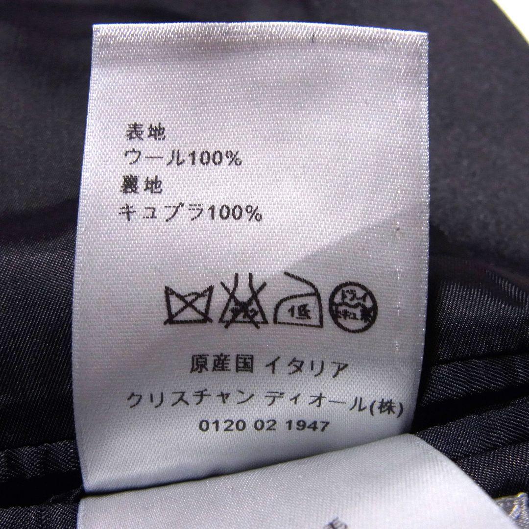 セットアップ