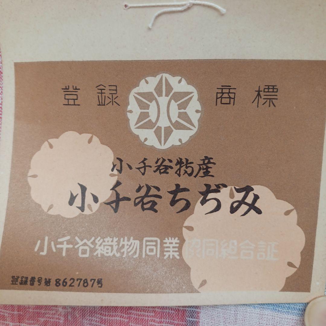 #71【若干難あり・おまとめ大歓迎】小千谷ちぢみ　本麻　着尺反物　雪晒