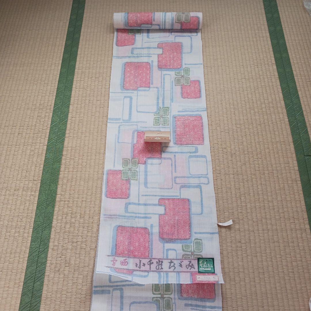 #71【若干難あり・おまとめ大歓迎】小千谷ちぢみ　本麻　着尺反物　雪晒