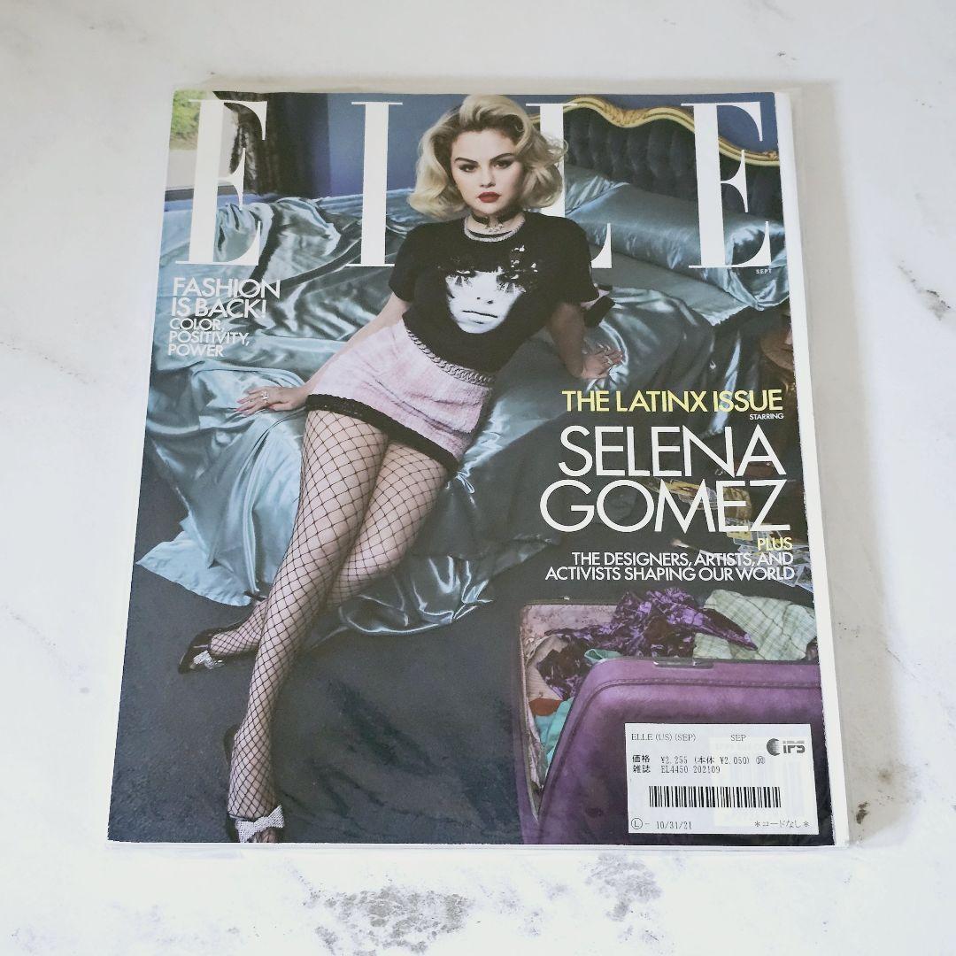 独創的 Selena Gomez セレーナゴメス 雑誌セット ELLE など 女性