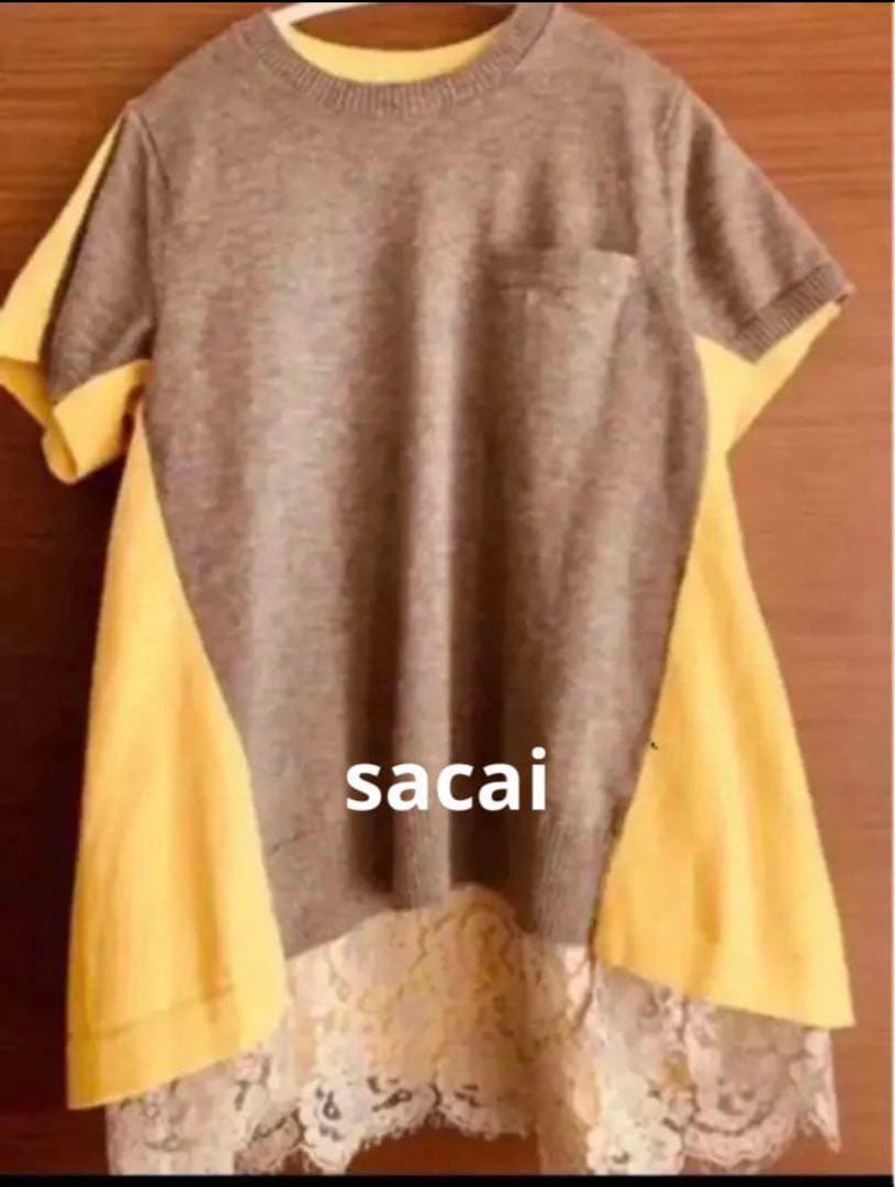 sacai ニット　イエロー&グレー