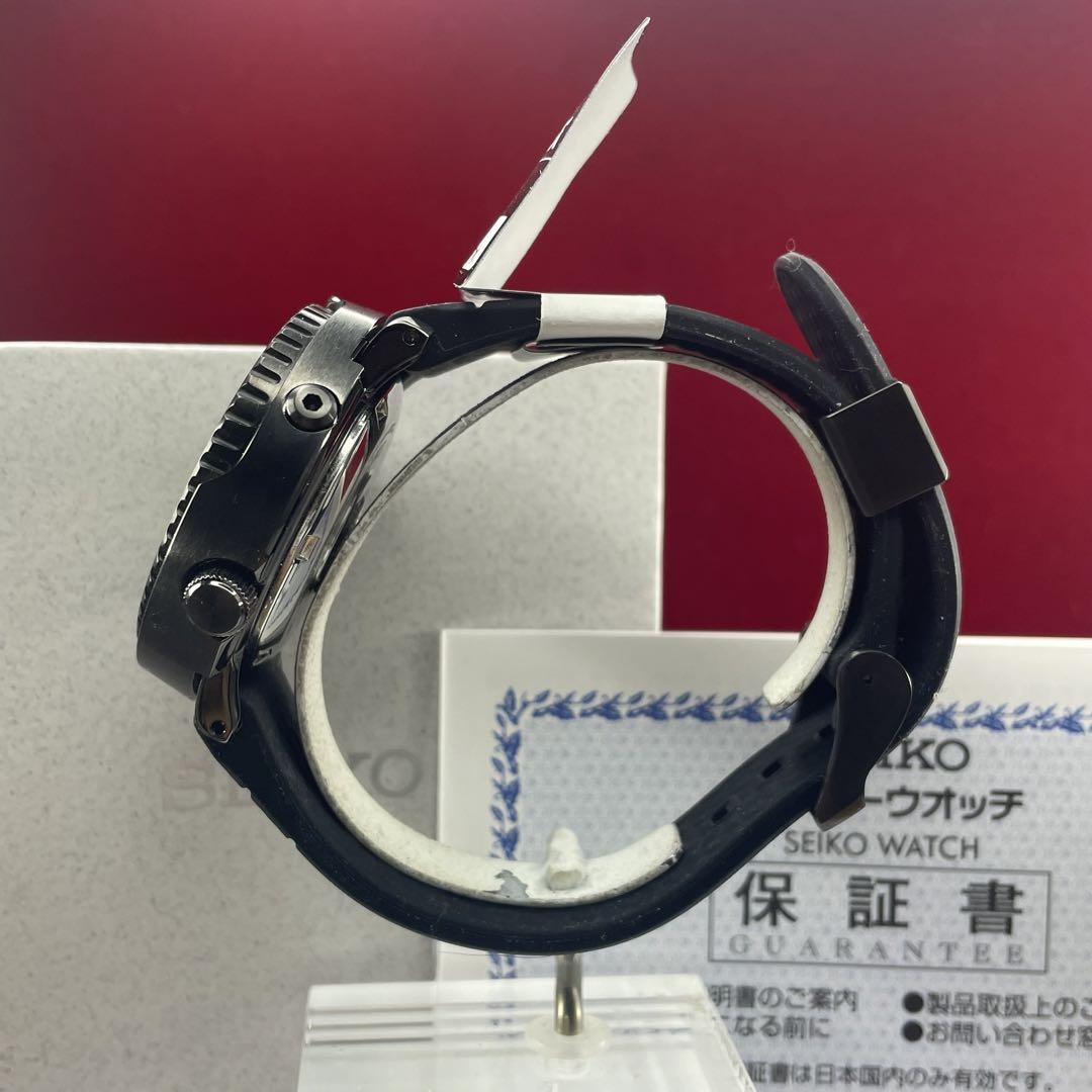 PROSPEX