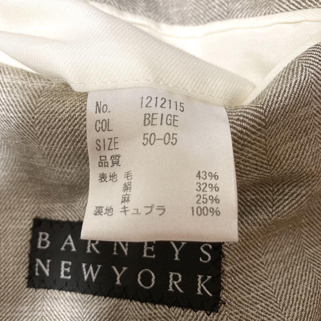 BARNEYS NEW YORK ロロピアーナ アンコンジャケット 三者混 春Ω