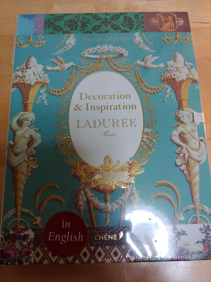 【ラッピング不可】 LADUREE ラデュレ decoration inspiration 本 趣味/スポーツ/実用 【ラッピング不可】 LADUREE ラデュレ decoration inspiration 本 趣味/スポーツ/実用