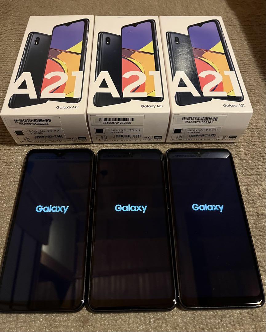 [美品] Galaxy A21 3台セット
