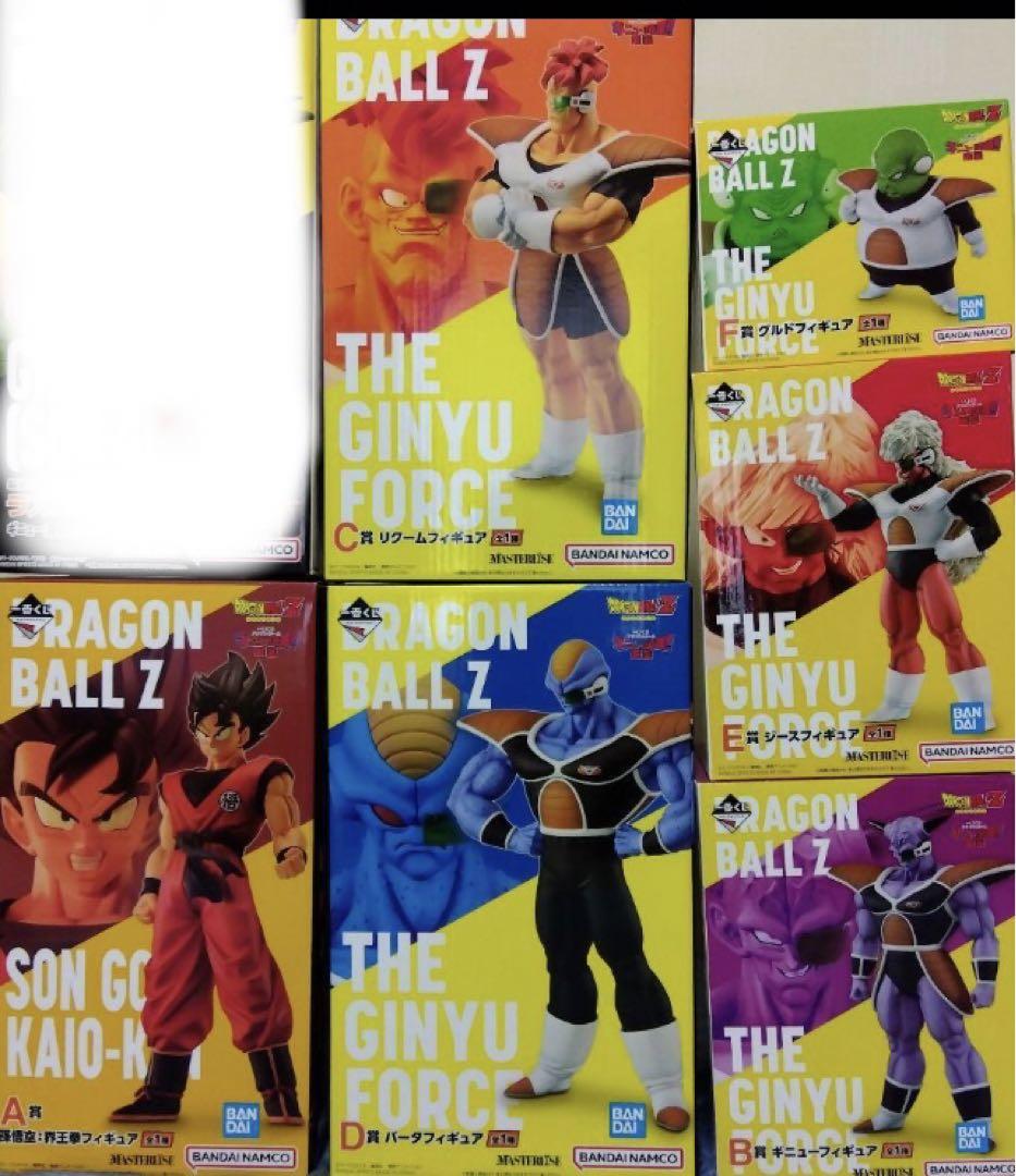 一番くじ ドラゴンボール ギニュー特戦隊 まとめ売り 6体セット 一番くじ ドラゴンボール ギニュー特戦隊 まとめ売り 6体セット