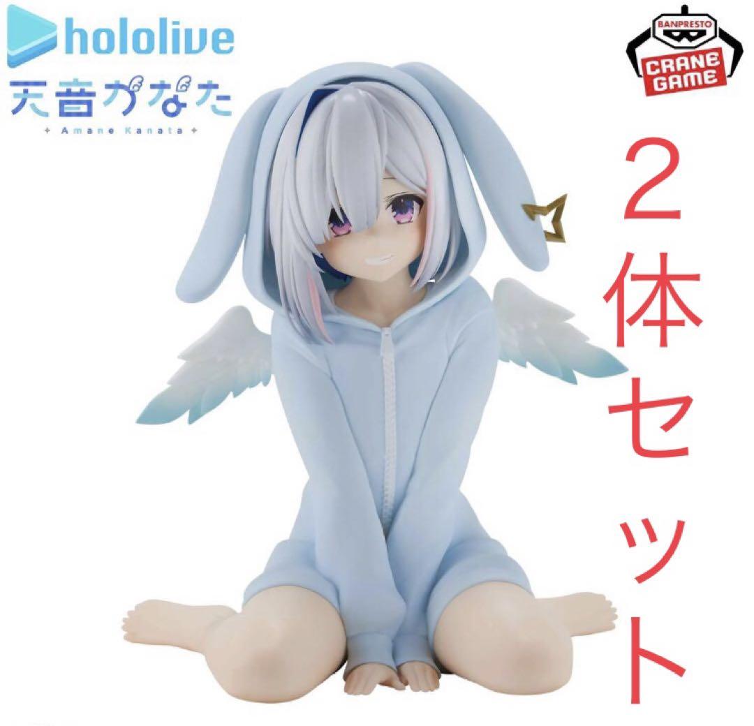 マックスファクトリー ホロライブ 雪花ラミィ 1/6 スケール