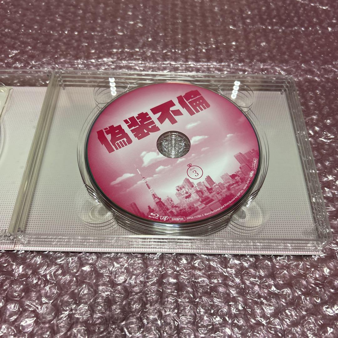 偽装不倫 Blu-ray BOX〈6枚組〉