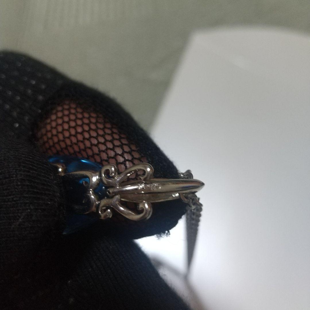 ブルーシトリン ペンダント リングセット