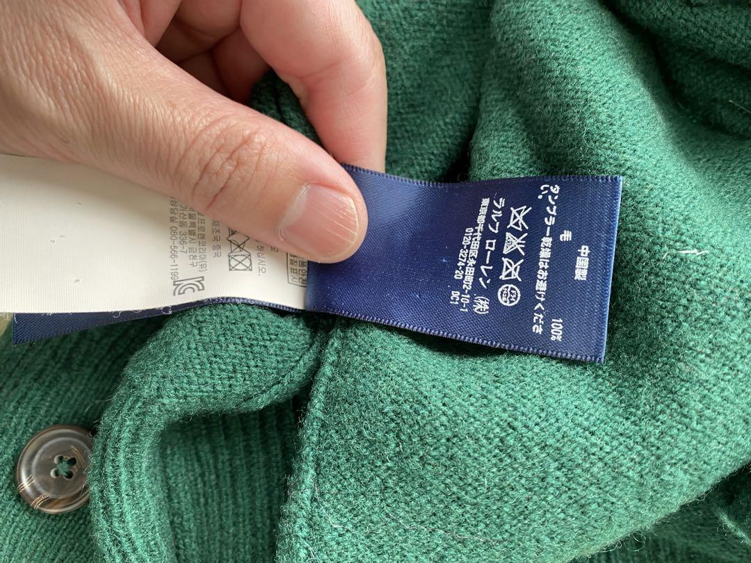 Polo by Ralph Lauren グリーン カーディガン S
