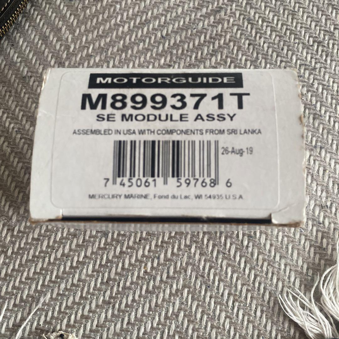 MOTORGUIDE M899371T SEモジュールアセンブリ