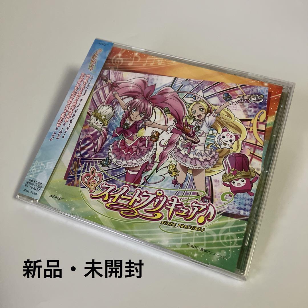 Amazon.co.jp: □□ 森口博子 「GUNDAM SONG COVERS 1 2 3