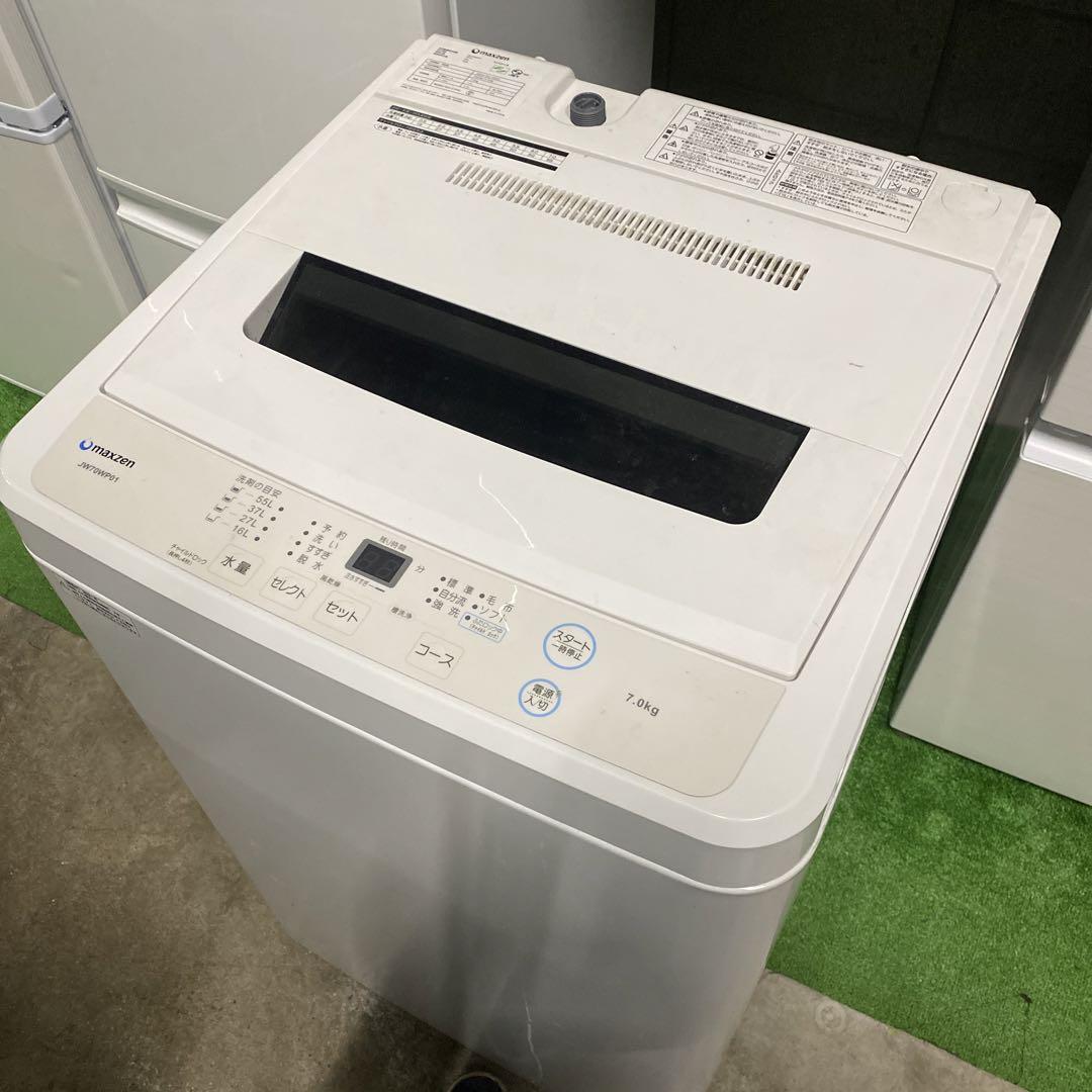 全国送料無料2021年製○マクゼン○JW70WP01○洗濯機 - メルカリ 【特別送料無料!】 【2016年製】 ドラム式電気洗濯機 ♦️EJ2439番Panasonic 洗濯機