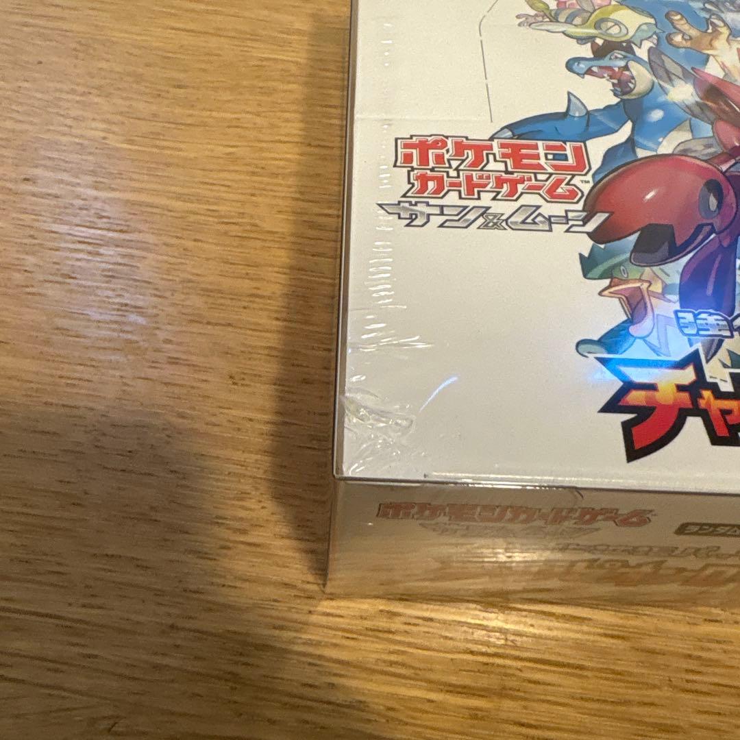 ポケモンカードゲーム チャンピオンロード 未開封BOX シュリンク