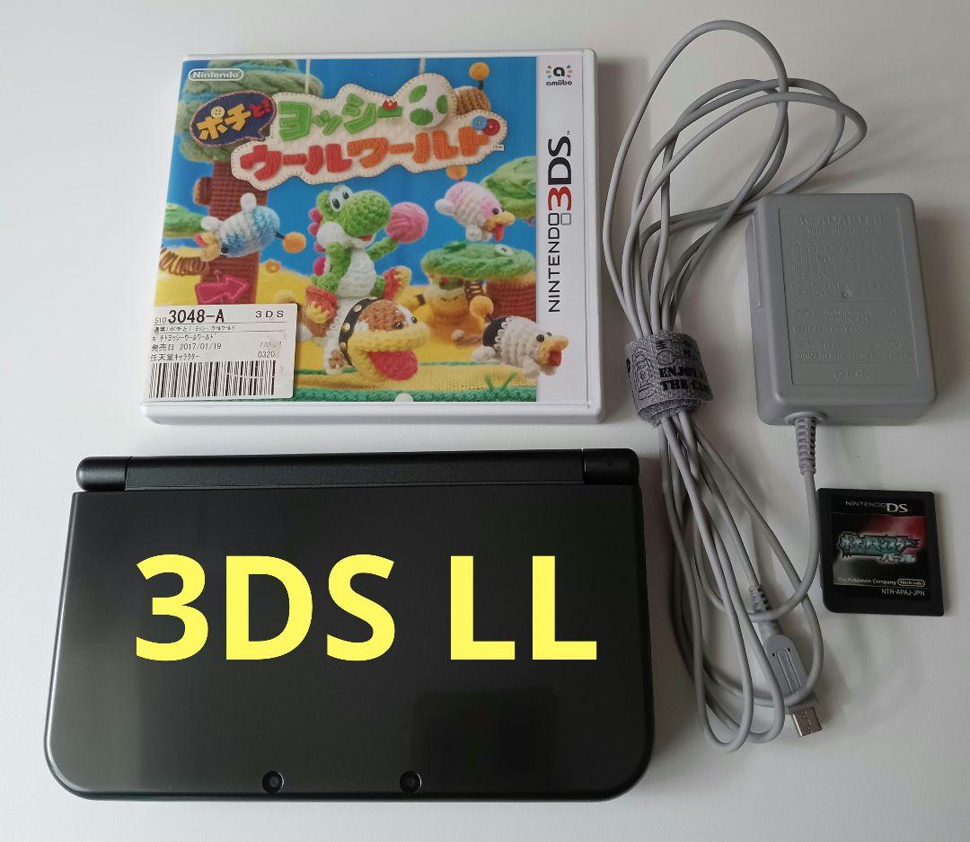 3DS LL 本体 ブラック Nintendo ヨッシー ポケモンパールNintendo 3DS