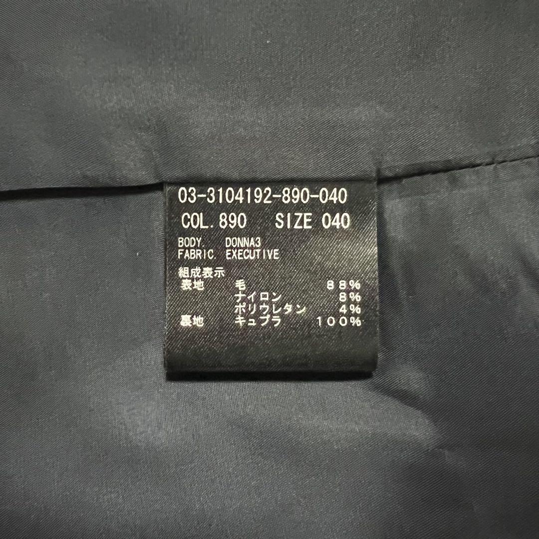 theory luxe Executive ノーカラージャケット ネイビー 40