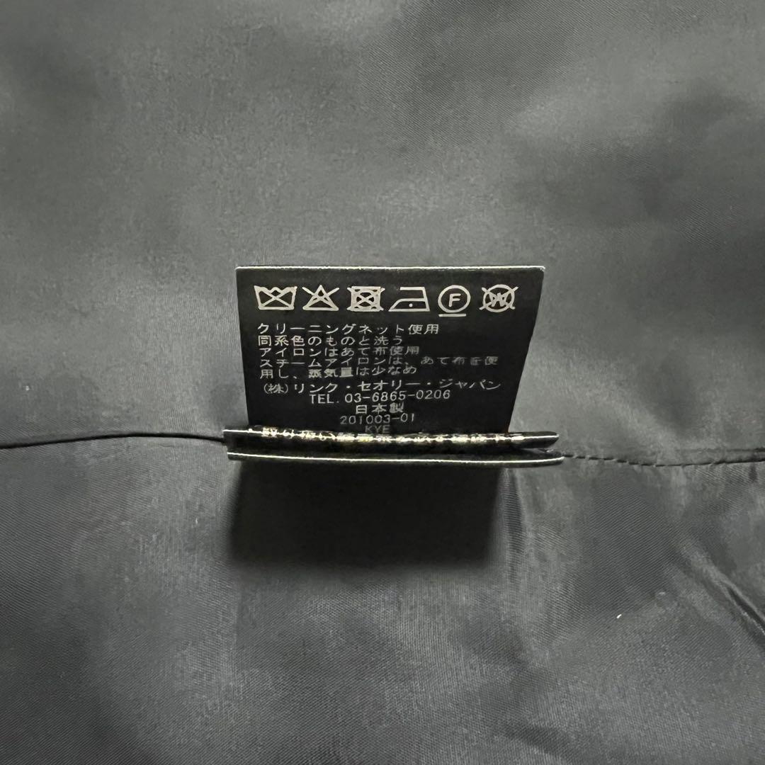 theory luxe Executive ノーカラージャケット ネイビー 40