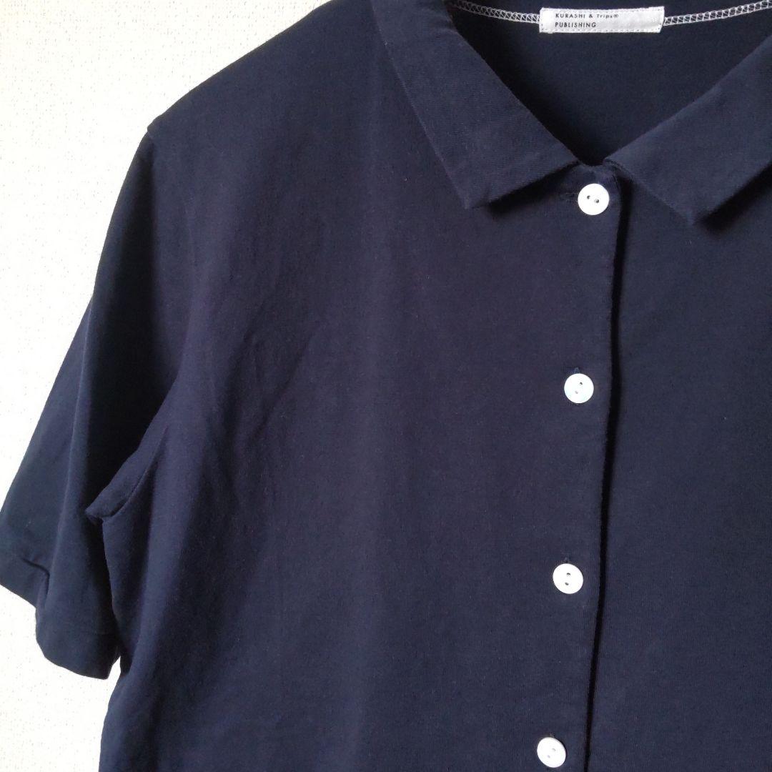 北欧暮らしの道具店　Permanent Ageとつくった大人のカットソーブラウス