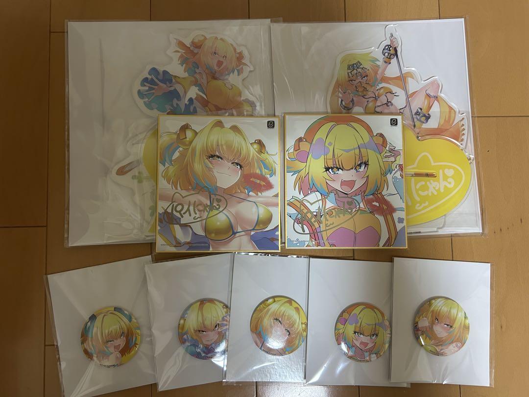 ボンバーガール　パインが いっぱいくじ　セット