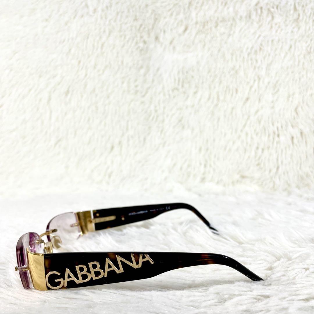 DOLCE & GABBANA べっ甲模様 サングラス 楽天市場】DOLCE&GABBANA ドルチェ&ガッバーナ D&G DG ドルガバ