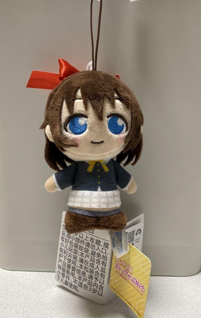 スングァン ぬいぐるみ 10cm 新品 マスター セブチ svt