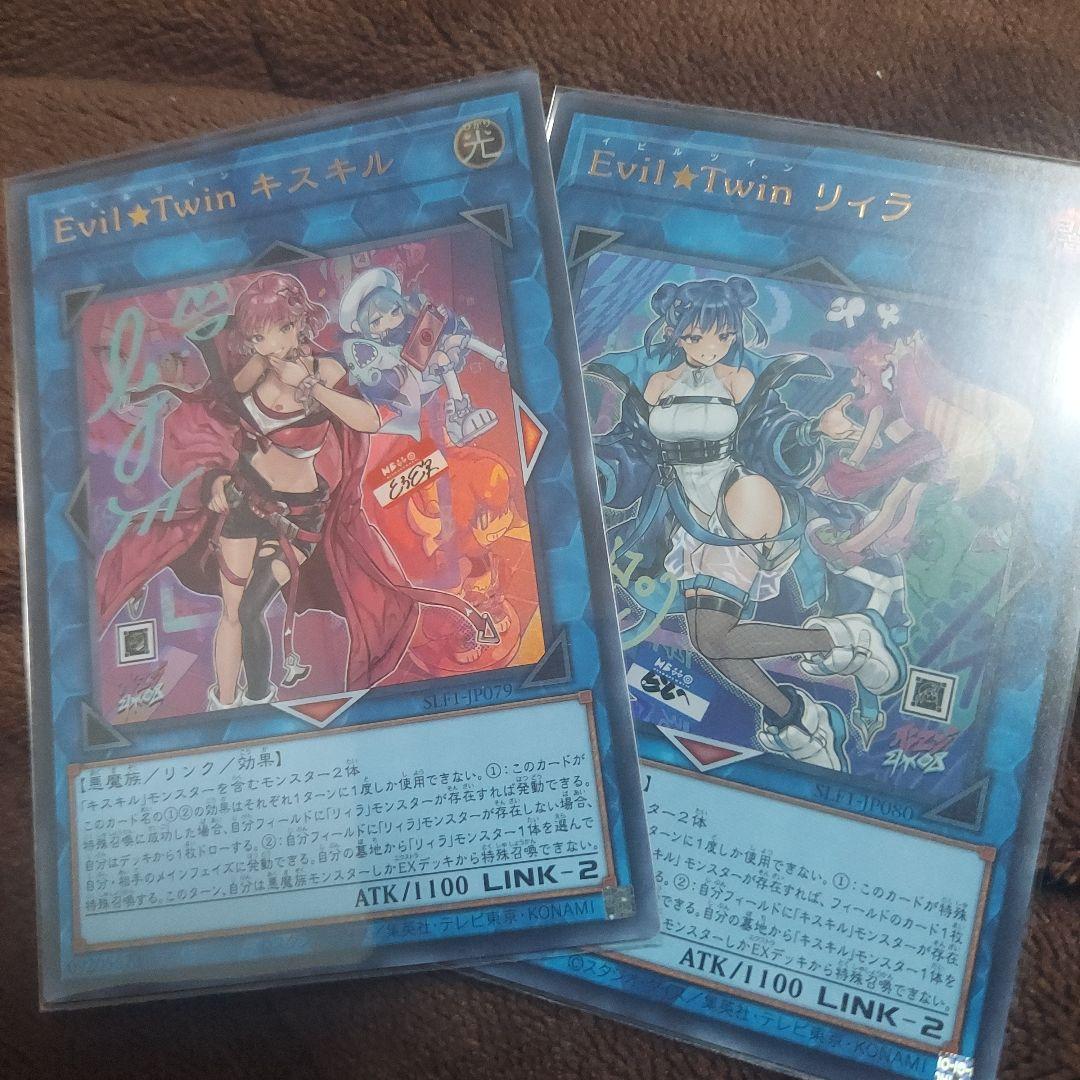 24時間以内発送】遊戯王 シャドール 本格構築済みデッキ