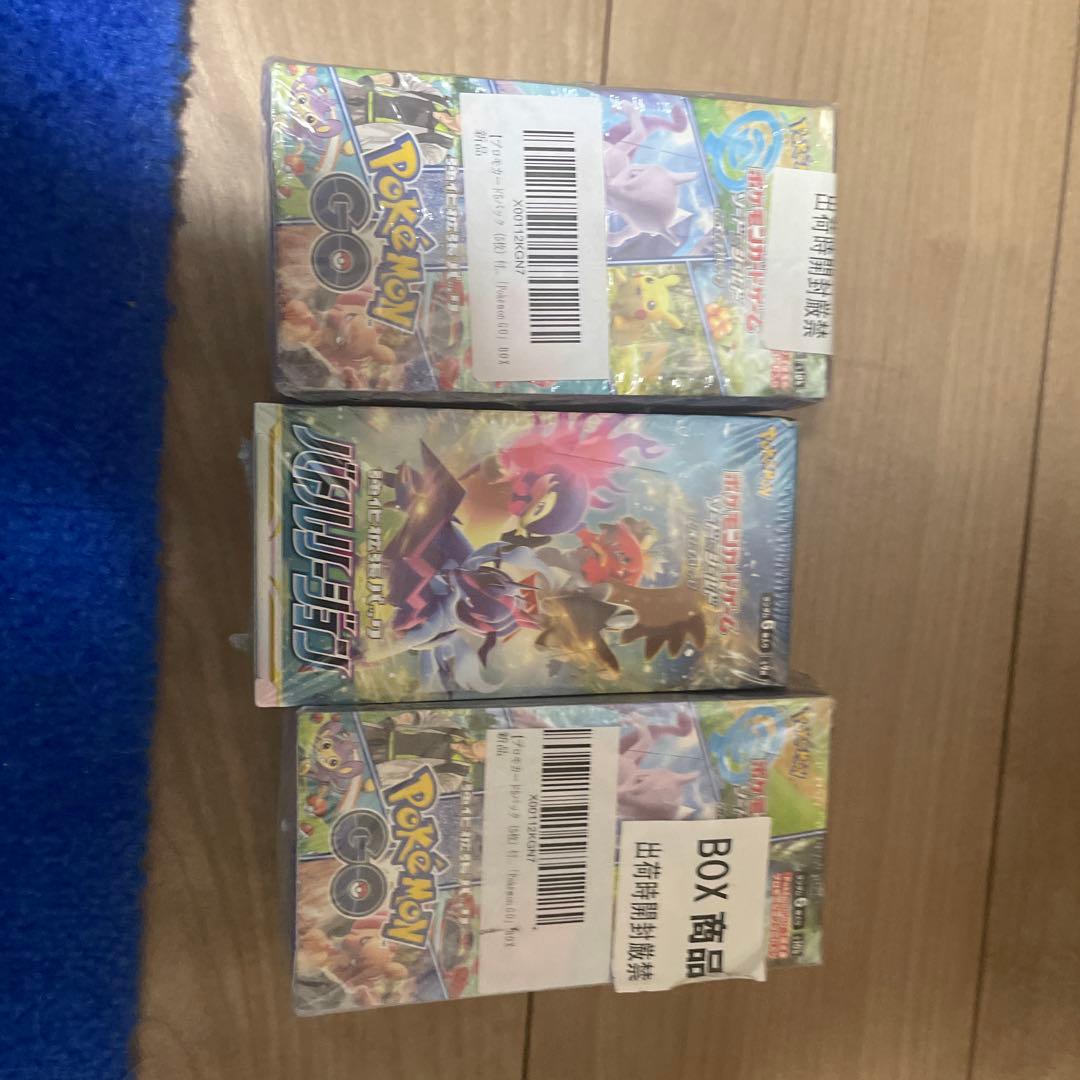 ポケモンカードゲーム GO ボックス 3個セット目立った傷や汚れなし