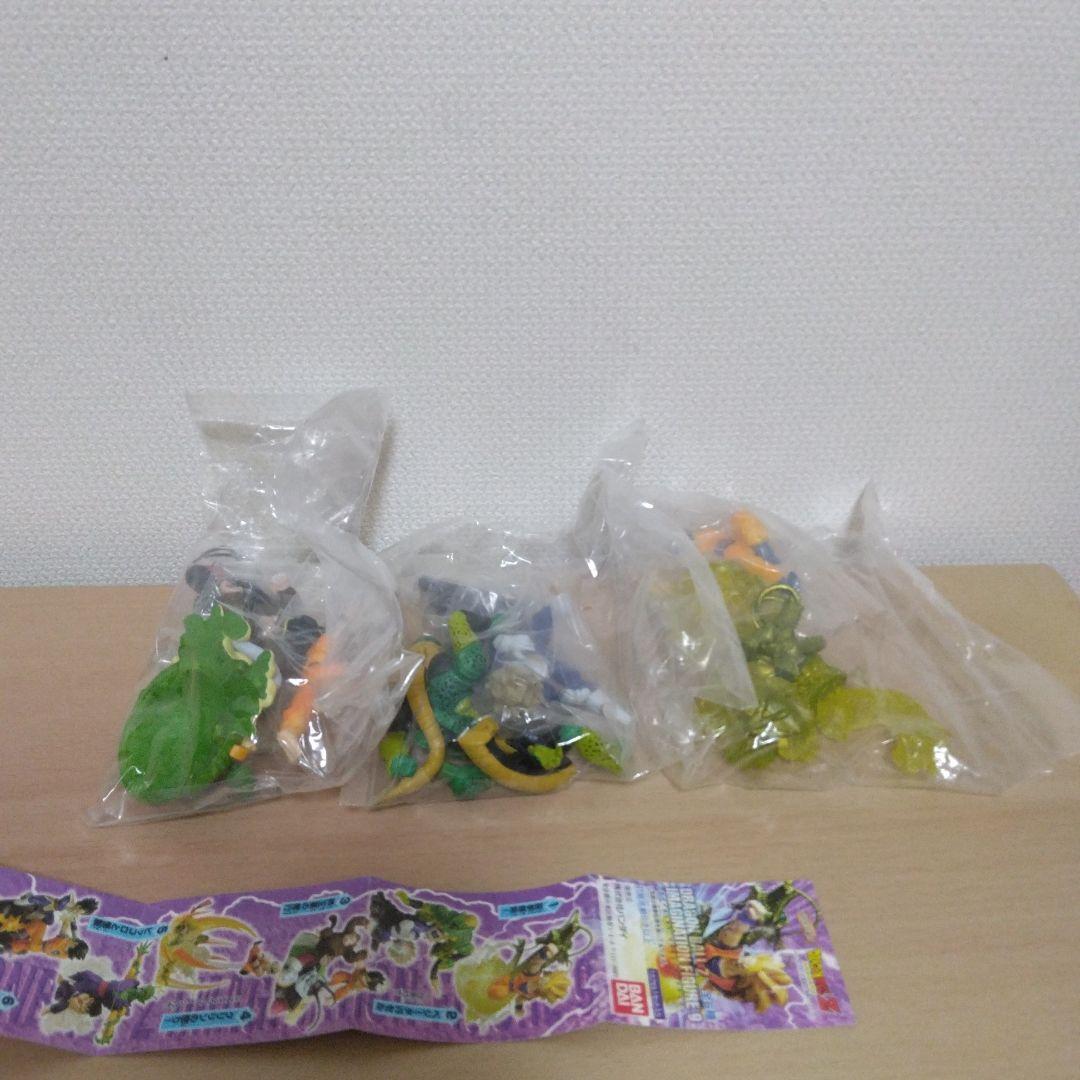 HGドラゴンボールZ