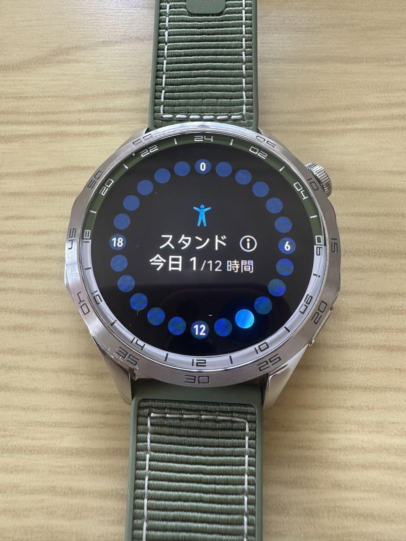 46mm