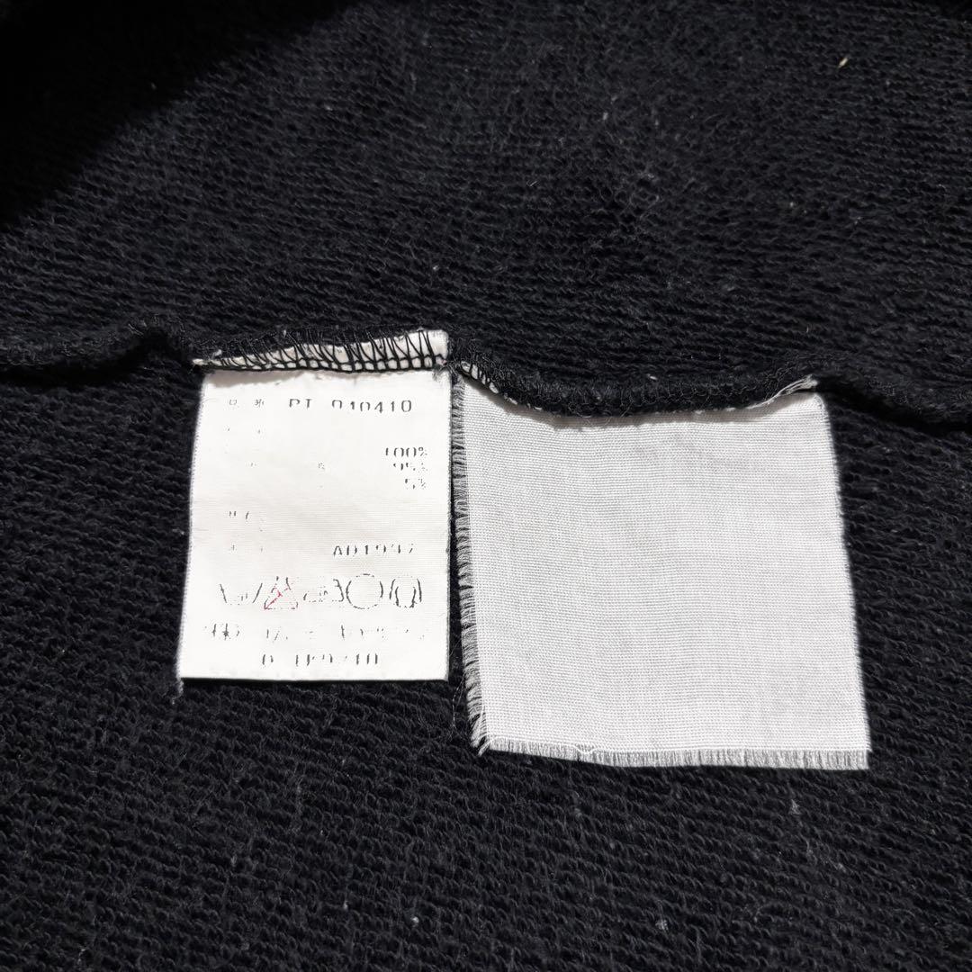 97aw comme des garcons homme plus スウェット