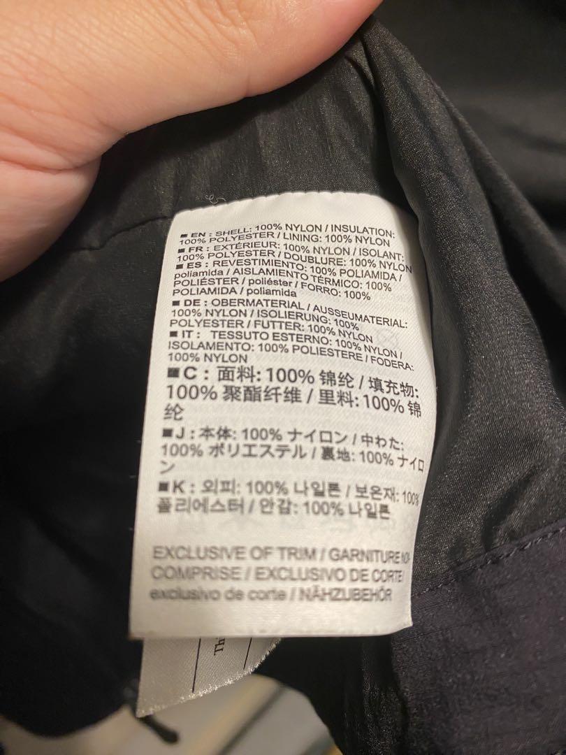 ARC'TERYX アトム AR フーディ