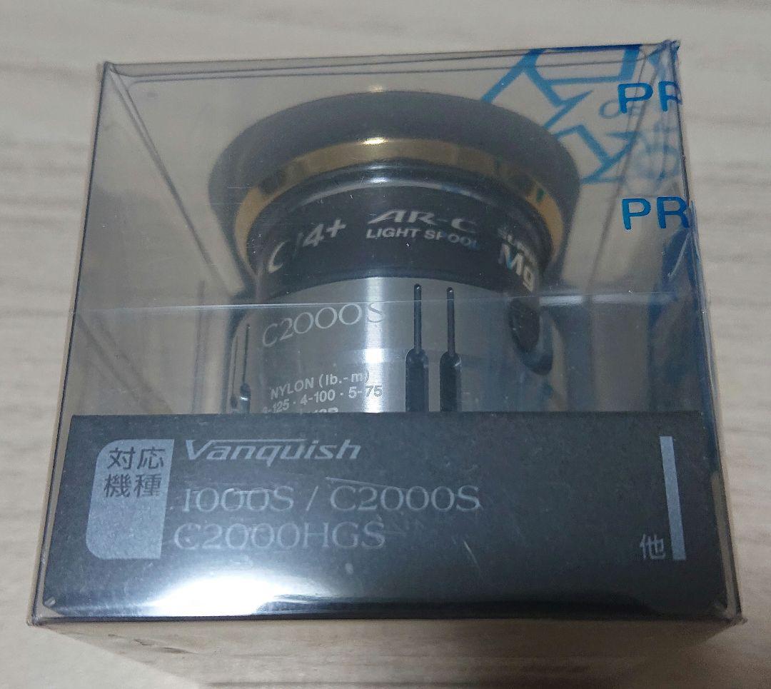 SHIMANO 12ヴァンキッシュC2000S 純正スプール