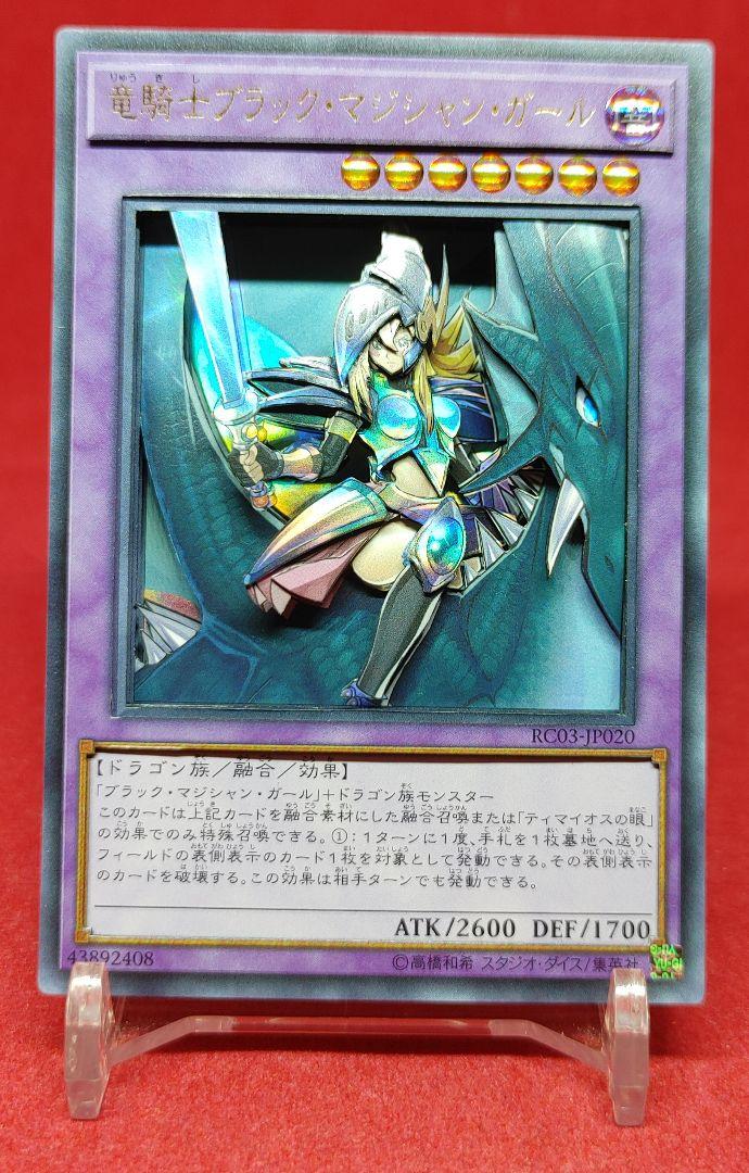 50%割引ブルー系超話題新作 きーる様専用ページ 遊戯王 トレーディングカードブルー系-WWW.HBSH.KZ 50%割引ブルー系超話題新作 きーる様専用ページ 遊戯王 トレーディングカードブルー系-WWW.HBSH.KZ