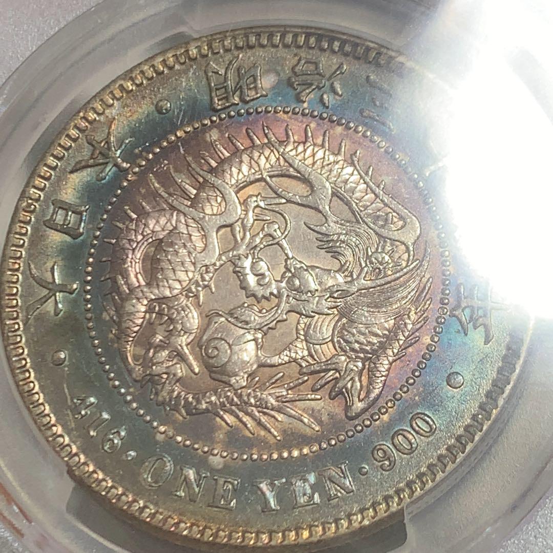 明治五年 輪島塗鳳光斎造蠟色内朱金蒔絵青貝螺鈿象嵌『松竹梅文