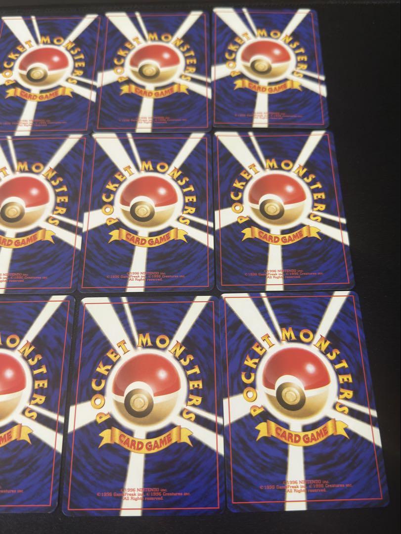 最適な価格 ポケモンカード 旧裏 カスミ シリーズ他 18枚 準美品 - メルカリ ポケモンカードゲーム