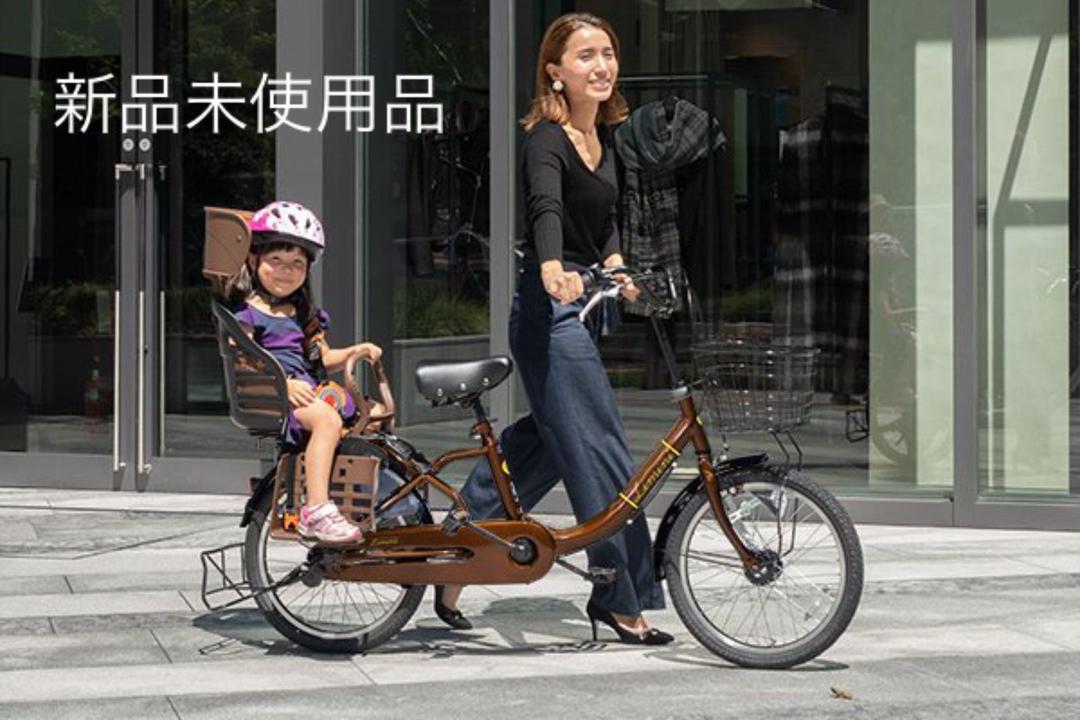 新品未使用　半額以下 ヘッドレスト付チャイルドシート搭載limini+