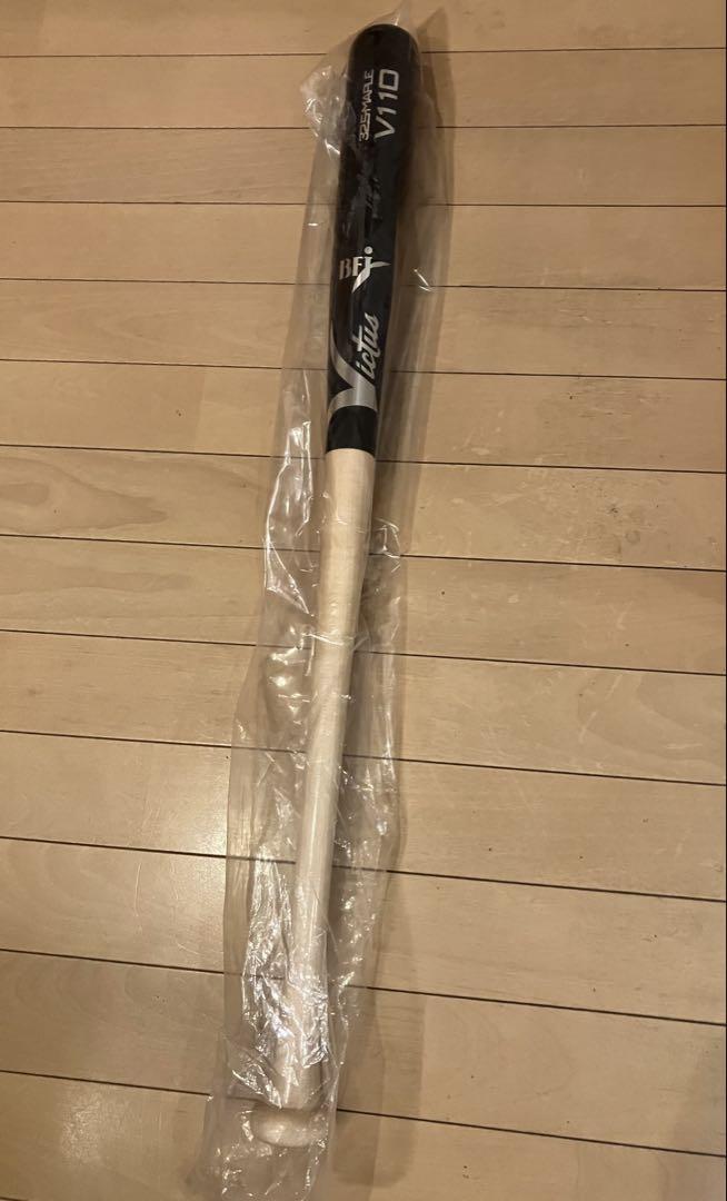 ヴィクタス硬式木製バット V110 32.5㌅