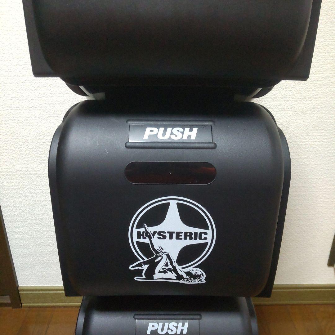 超レア！ヒステリックグラマースタッキングストレージ