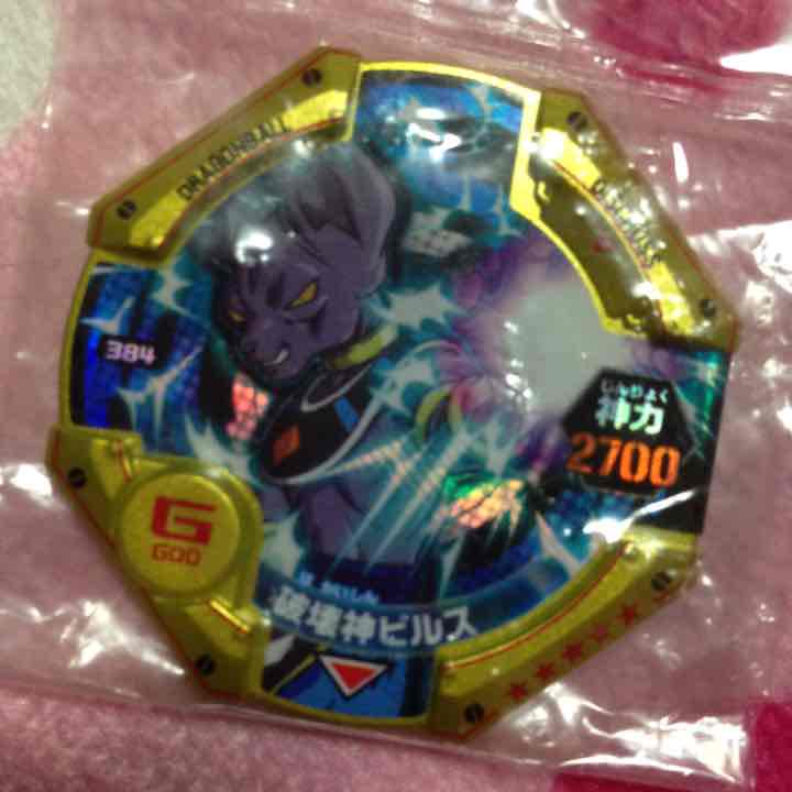 メルカリ ドラゴンボール ディスクロス 破壊神ビルス 800 中古や未使用のフリマ メルカリ ドラゴンボール ディスクロス 破壊神ビルス 800 中古や未使用のフリマ