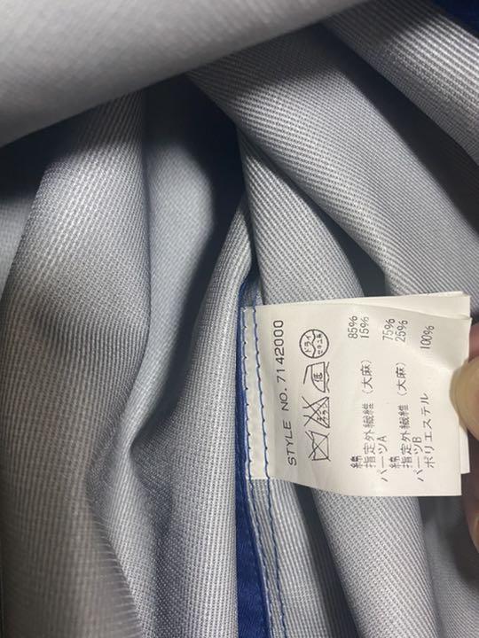 MANASTASH ステンカラーコート 2GqKx-m22729789858 マナスタッシュ 最安値