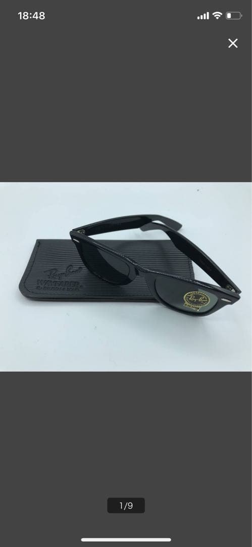 Ray-Ban B L ヴィンテージ USA ウェイファーラーRay Ban