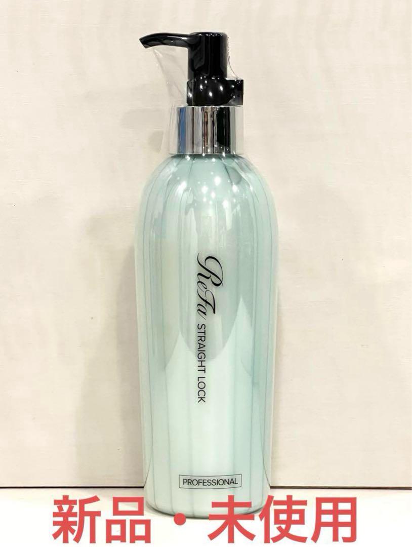 リファ♡ストレートロック業務用280g リファストレートロック - ReFa STRAIGHT LOCK | 商品情報