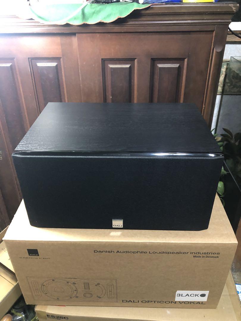 DALI OPTICON VOKAL（ BK ) DALI OPTICON VOKAL Center Channel Speaker – The Audio