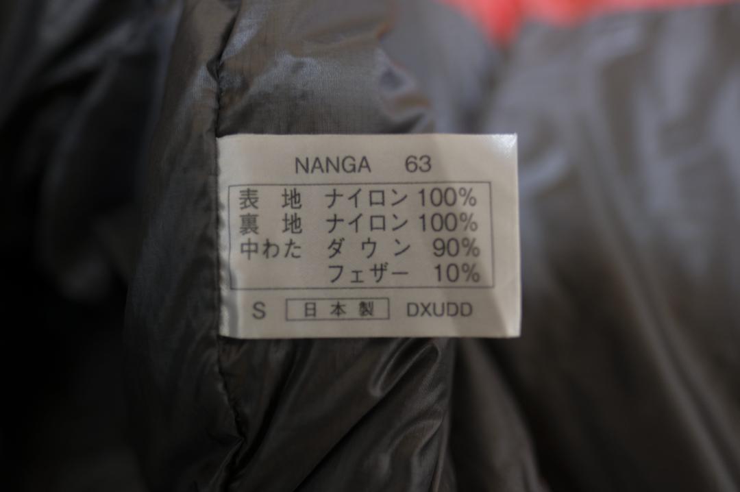 美品 NANGA ナンガ シュラフ UDD BAG 630DXショート
