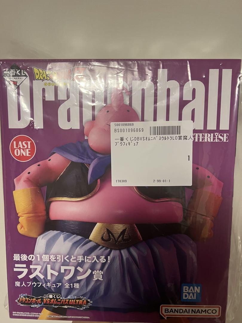 魔人ブウ 善 ラストワン賞 完品